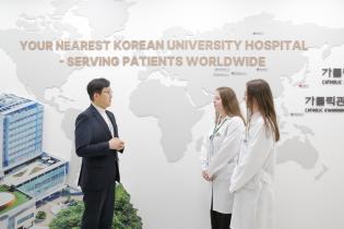 국제성모병원, 폴란드 의대생 초청 4주간 임상실습